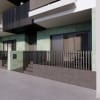 Rooftop Pool, Walk to Beach and Marina, Energy Rating A - 8