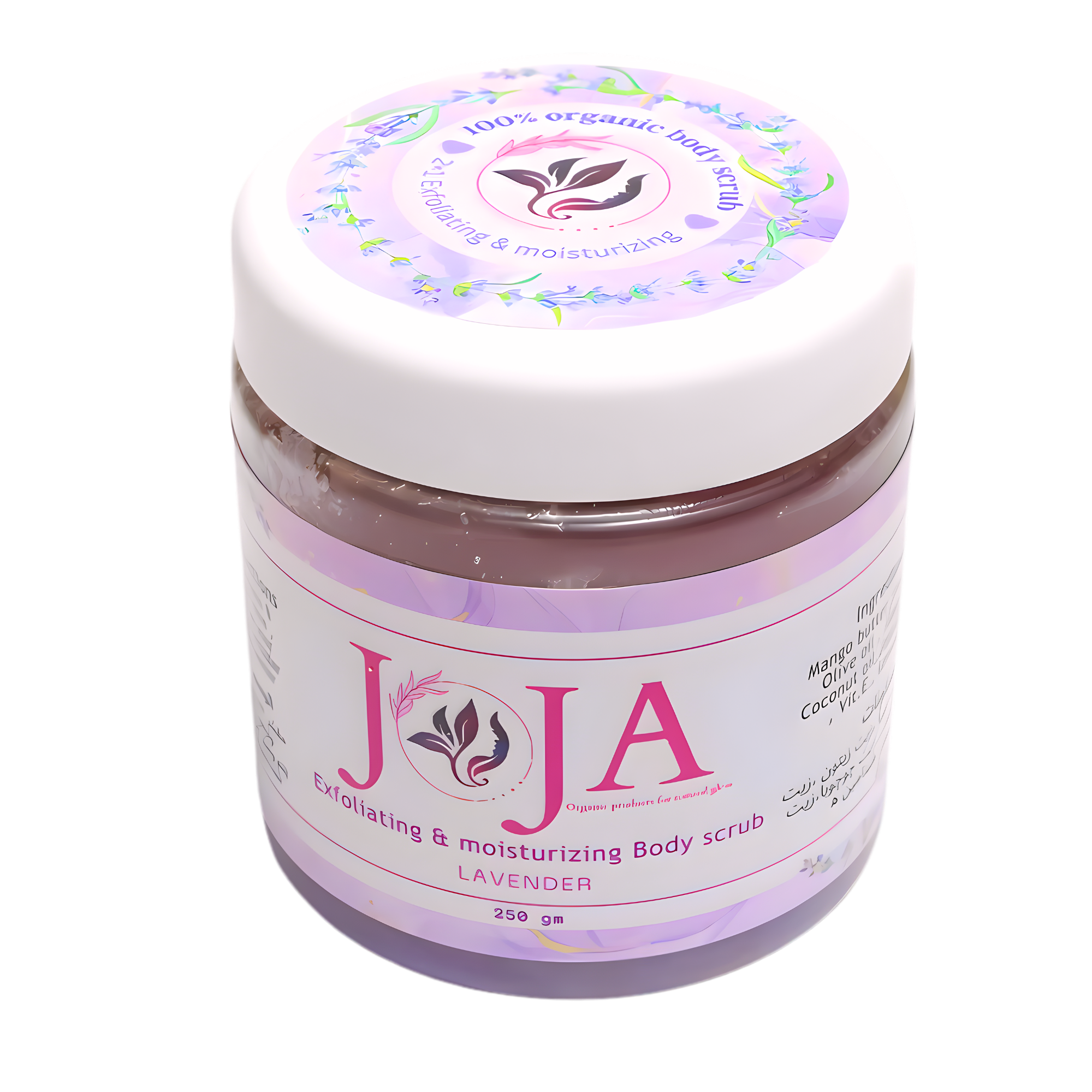 Body Scrub 