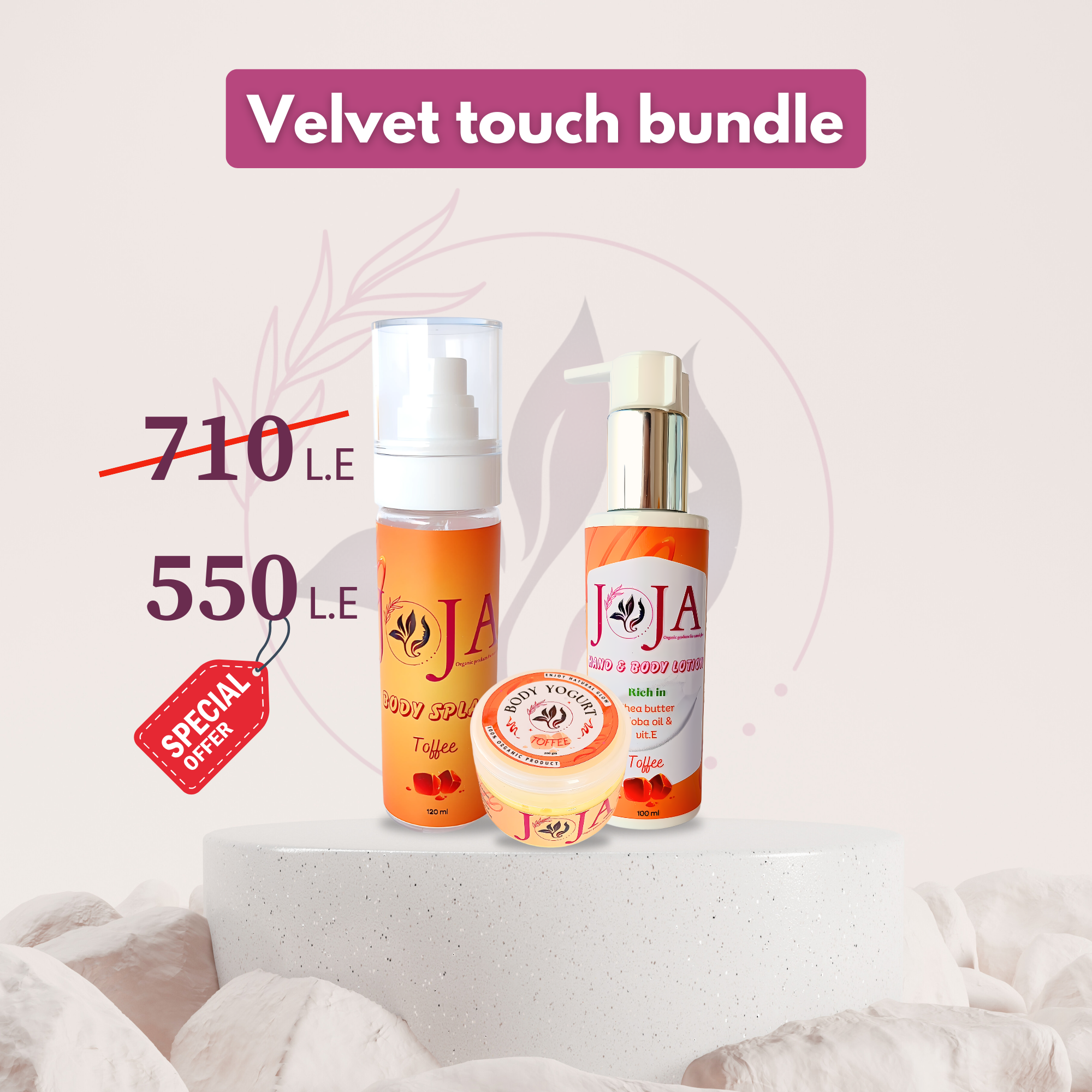 Velvet Touch Bundle