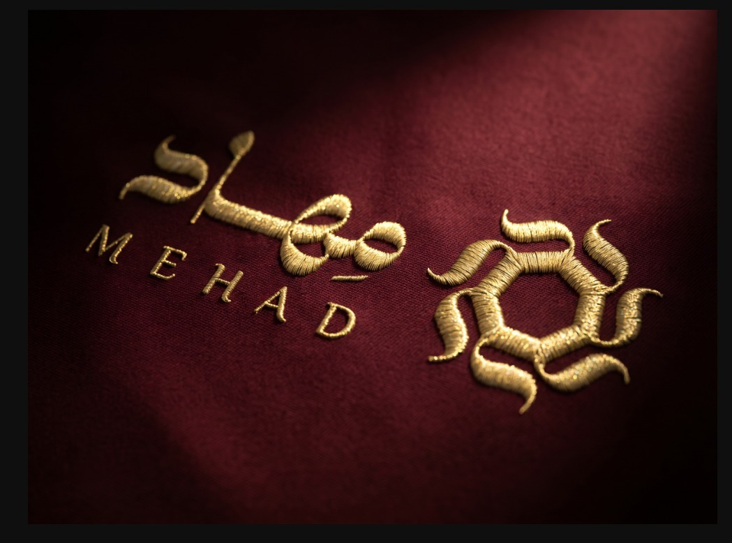 لاتاني 