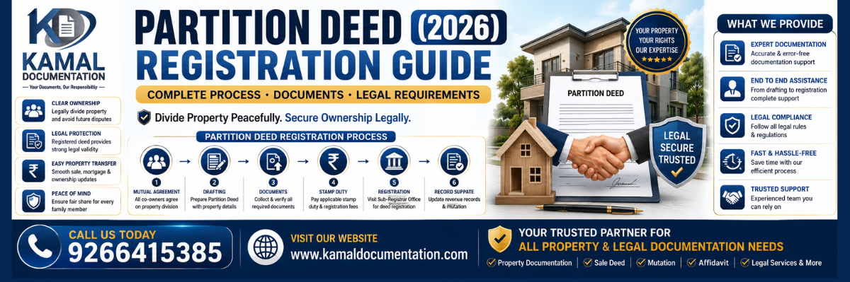 Partition Deed Registration Guide (2026): Complete Process, Documents & Legal Requirements