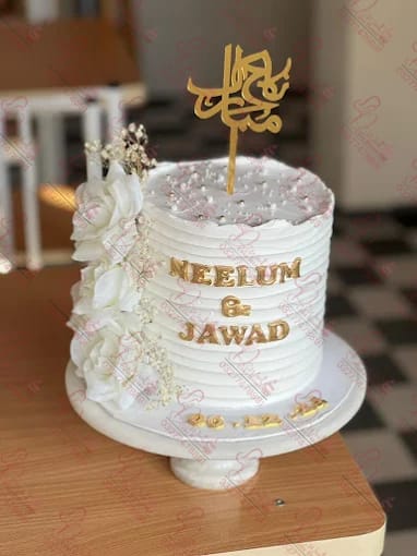 Elegant Nikkah Wedding Cake Faisalabad