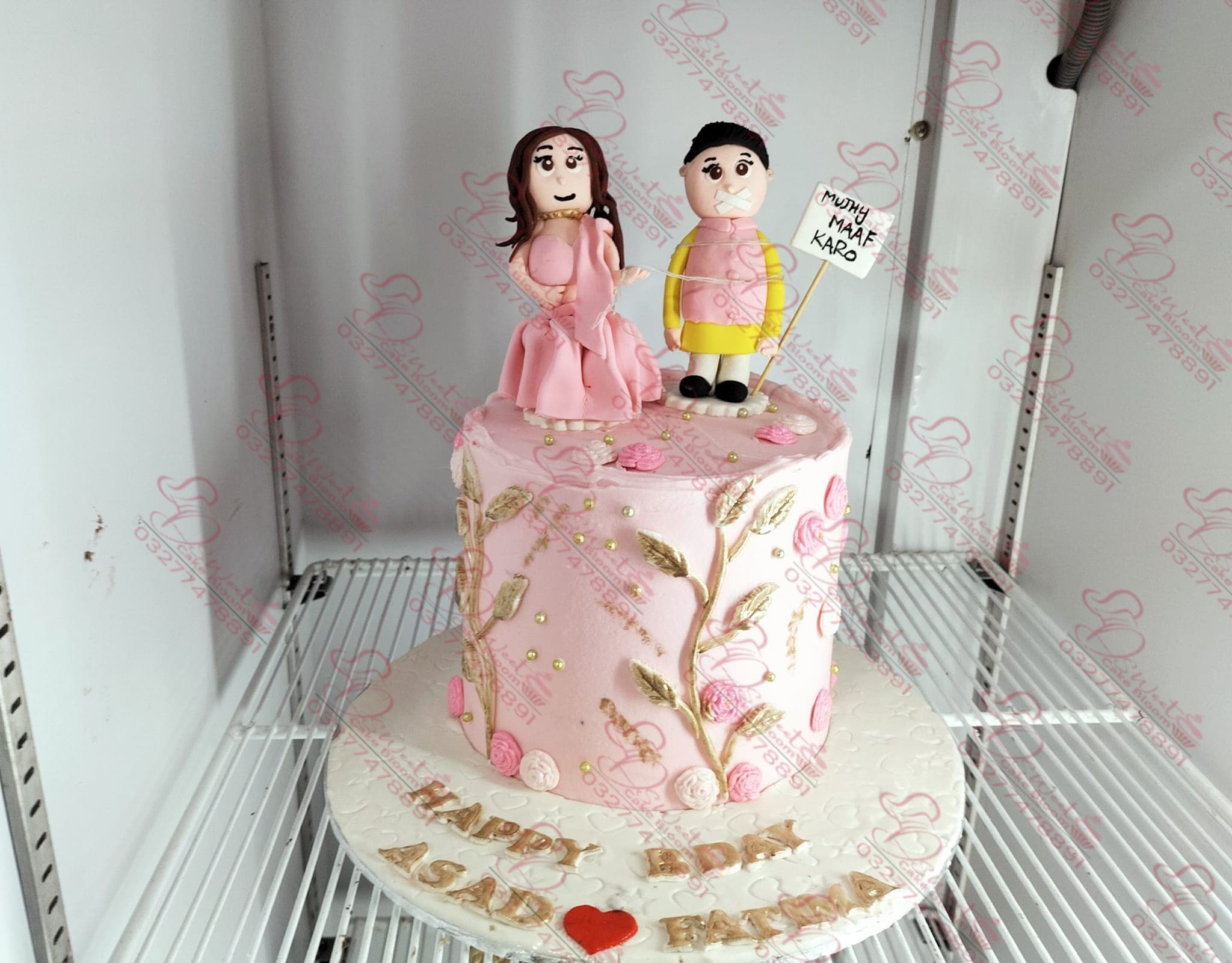 Bye Bye Single Life Wedding Cake Islamabad