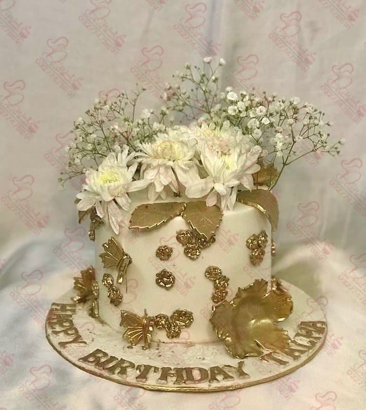 Round White Gold Walima Cake Rawalpindi