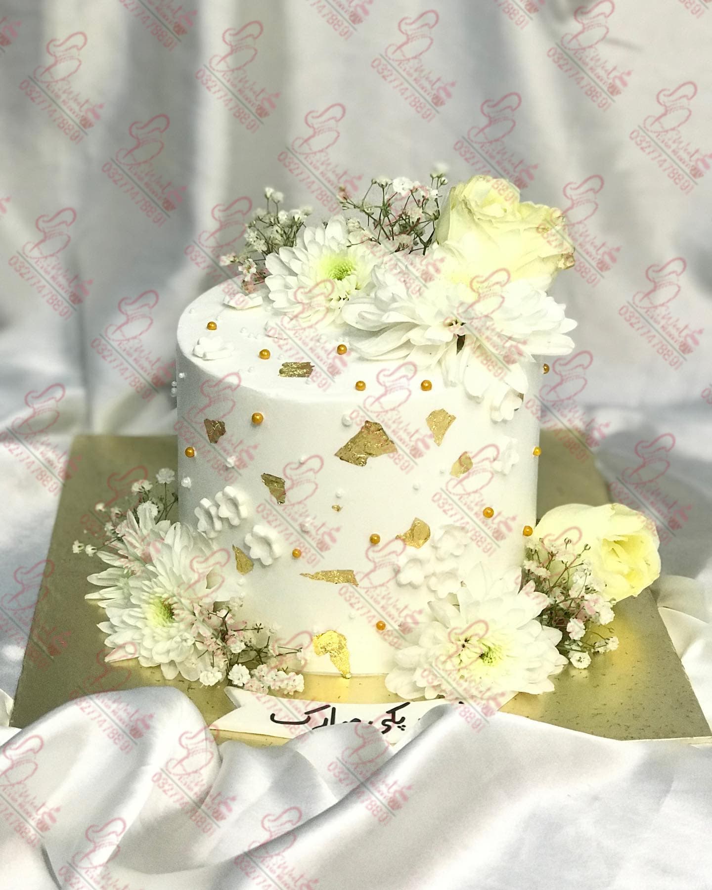 Elegant Floral Walima Cake Rawalpindi