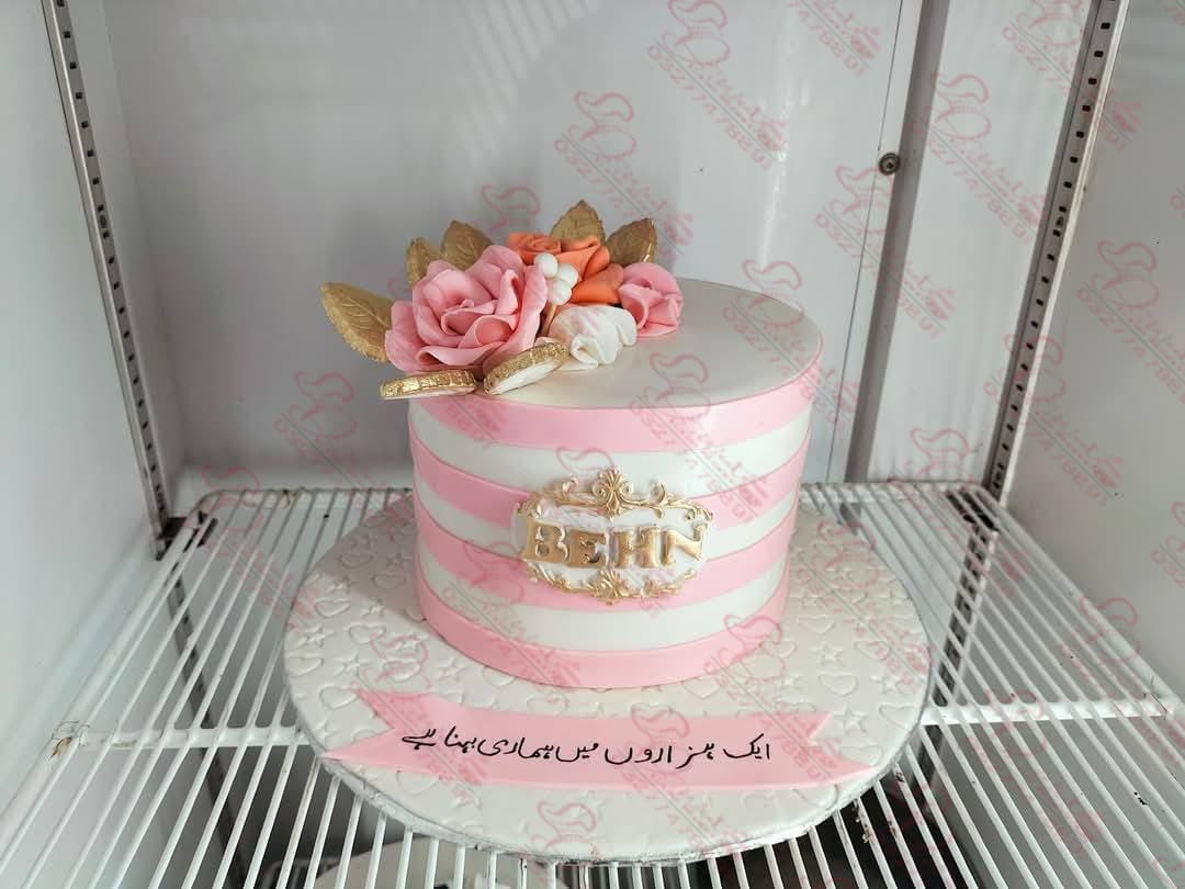 Pink & White Striped Fondant Walima Cake Rawalpindi