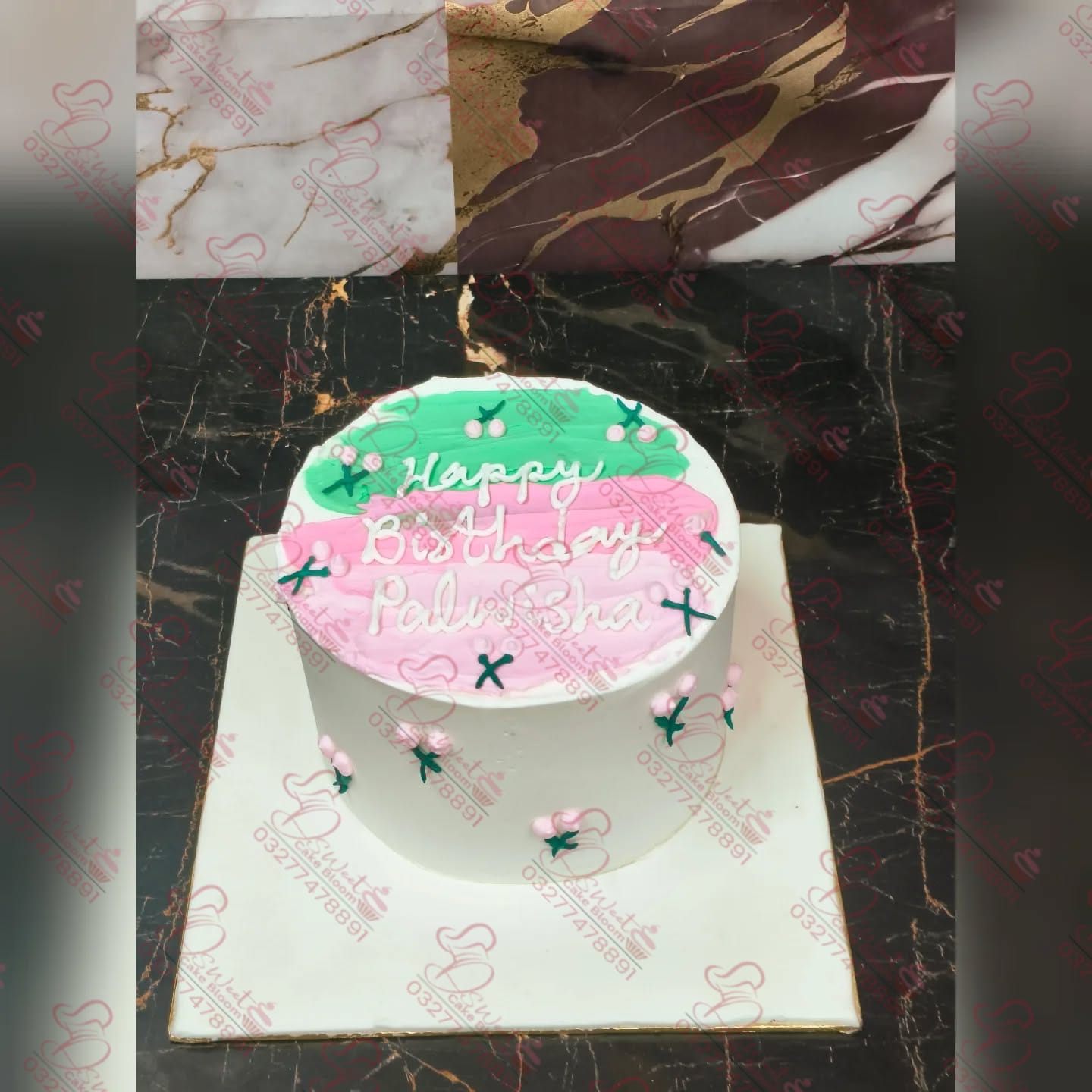 Custom Romantic Couple Cake Faisalabad