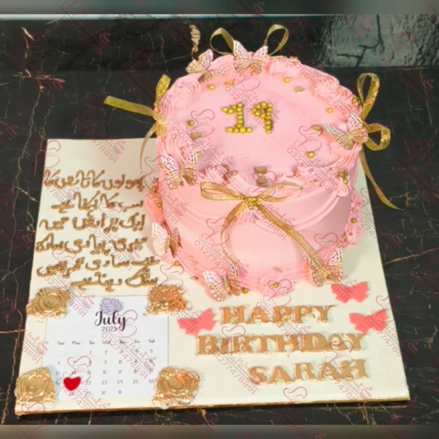 Decorated Platter Writing Birthday Cake for Boyfriend Rawalpindi