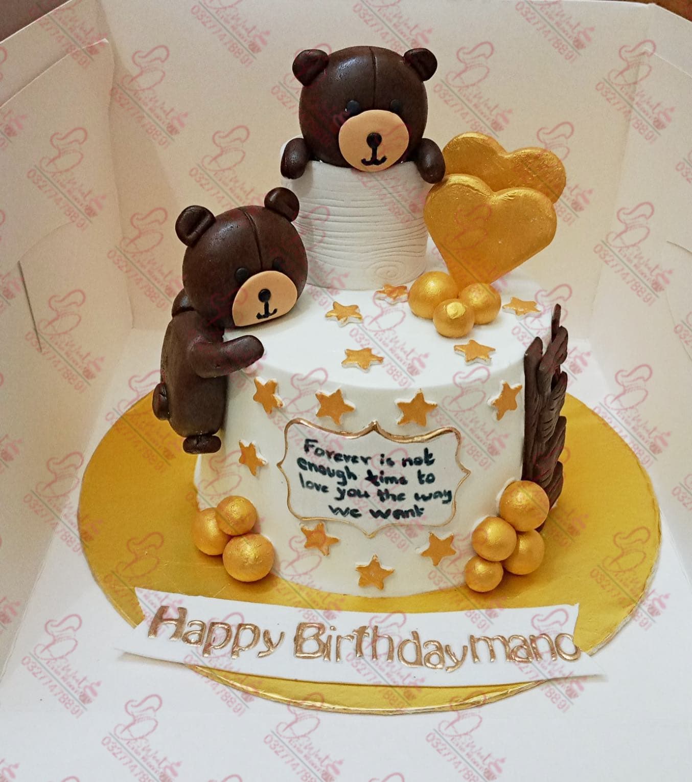 Teddy Bear Yellow Heart Birthday Cake Rawalpindi