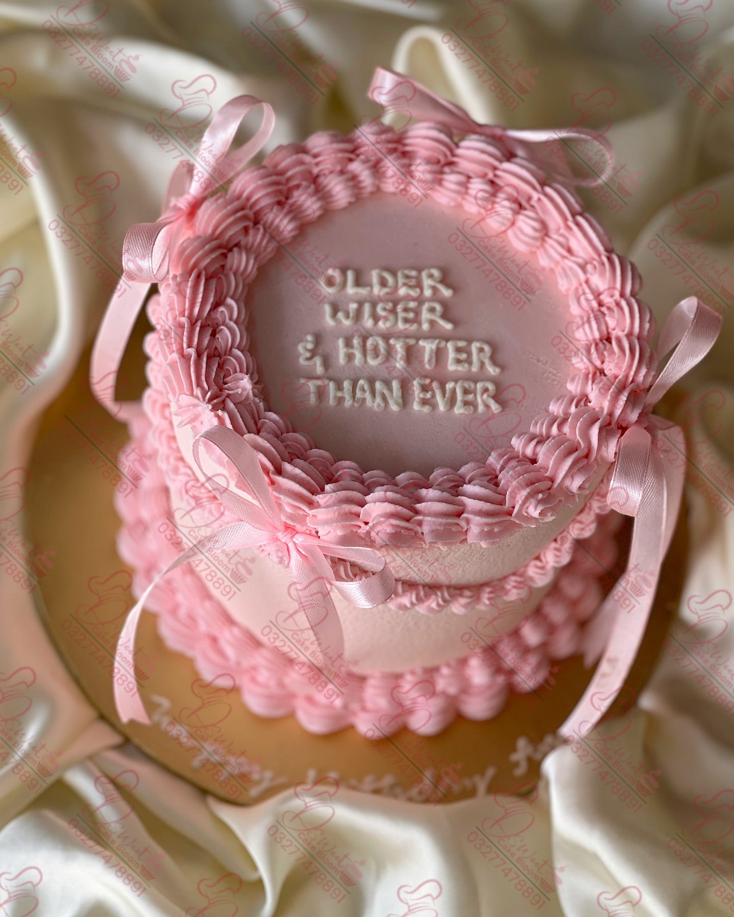 Golden Ribbons Themed Simple Cake Rawalpindi