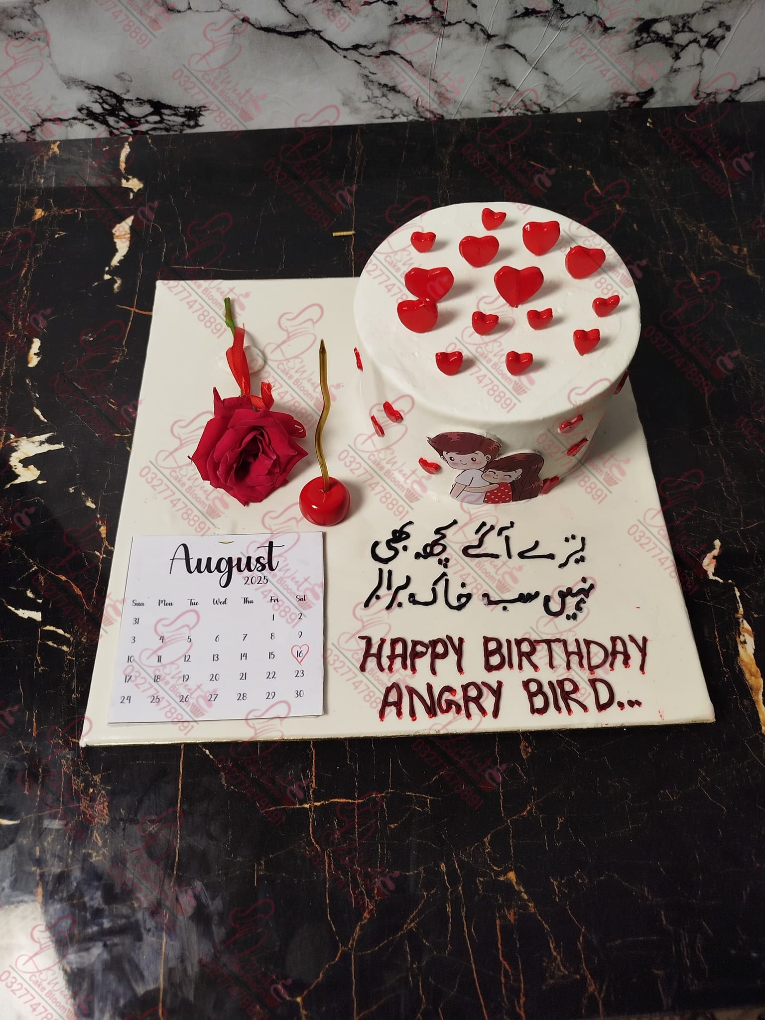 Love Birthday Cake Platter in Rawalpindi