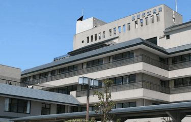 都留市立病院