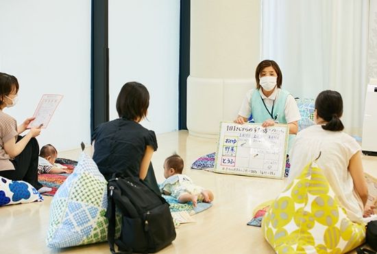 離乳食教室