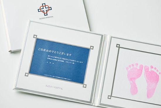 フォトブックスタンド