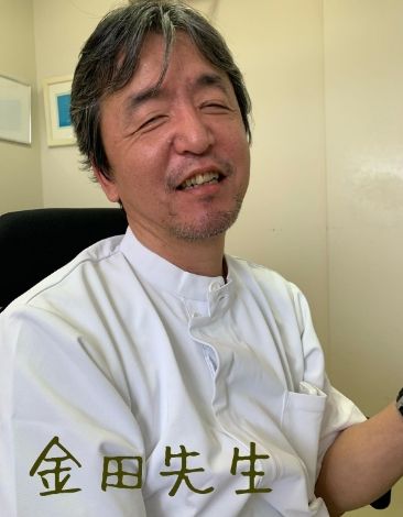 金田 憲煕