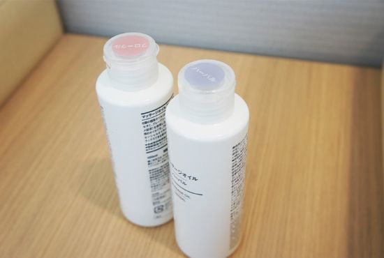 産後オイルマッサージ