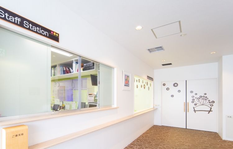スタッフステーション