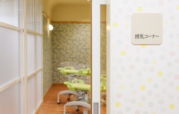 授乳室