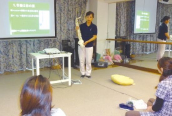 骨盤ケア教室