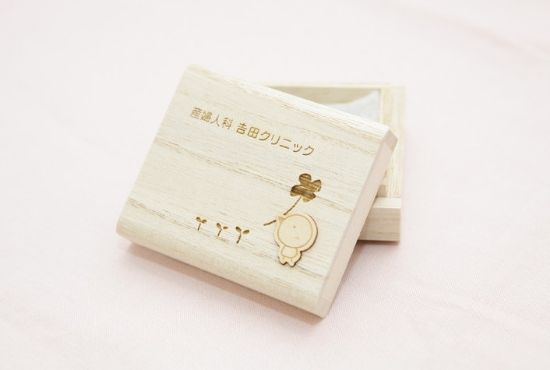 臍帯箱