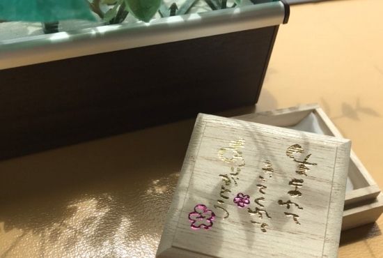 臍帯箱