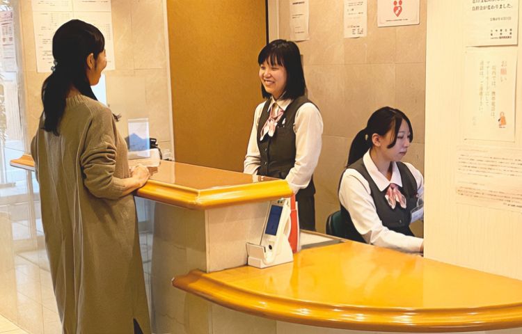 受付