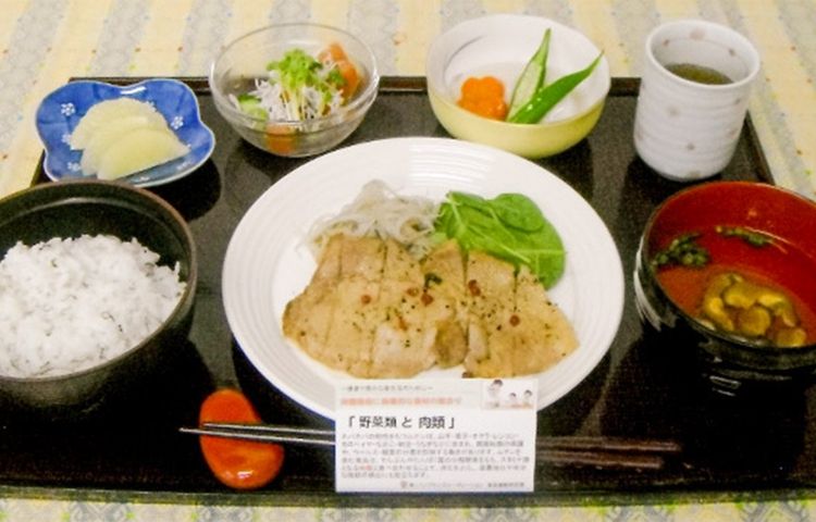 昼食