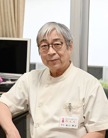 松口　博之