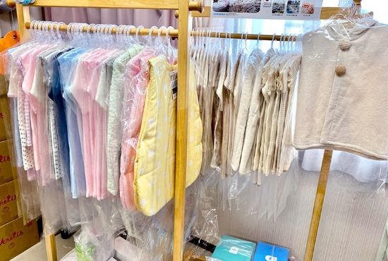 記念品