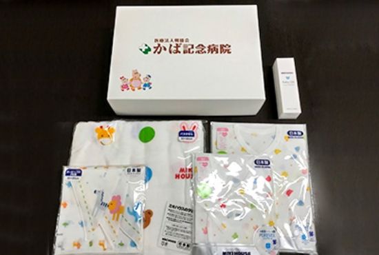 ミキハウスギフトセット