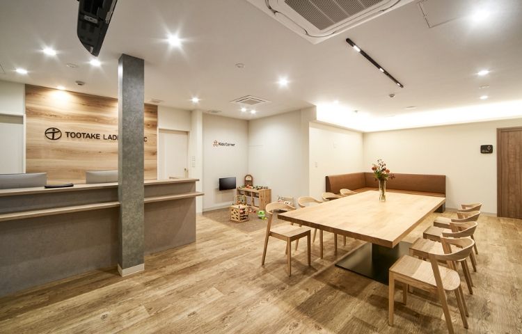 受付・待合