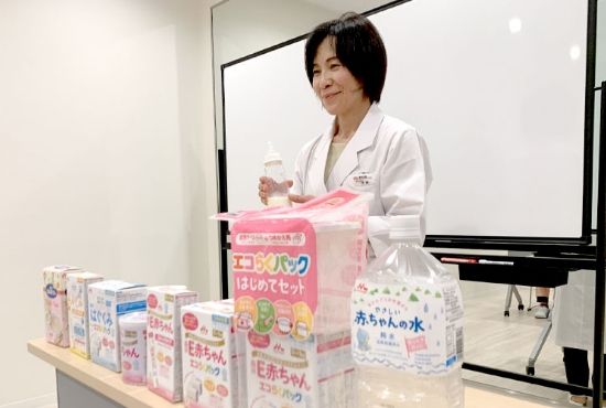 調乳指導クラス