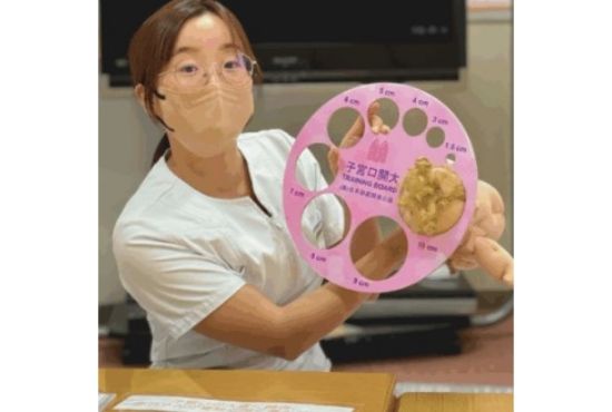 お産セミナー