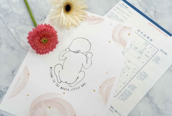 ペーパーホルダー