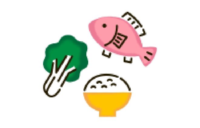 特長3