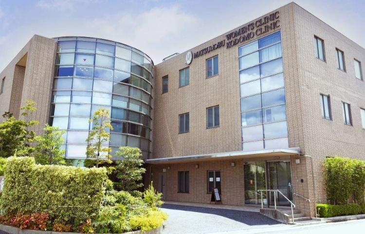 松信ウィメンズクリニック・こどもクリニック