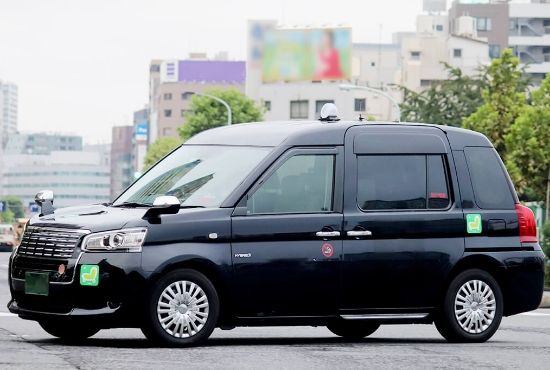 タクシーチケットサービス