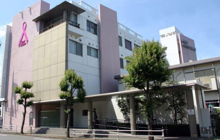 井上レディースクリニック