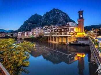 TOKAT-AMASYA TURU