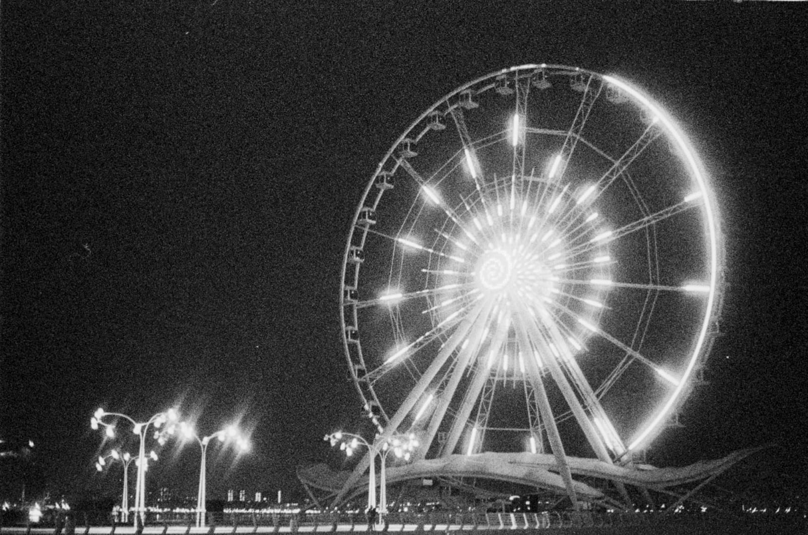 Baku Eye