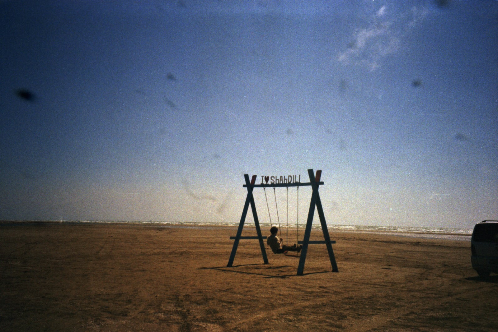 Me swinging in Absheron National Park