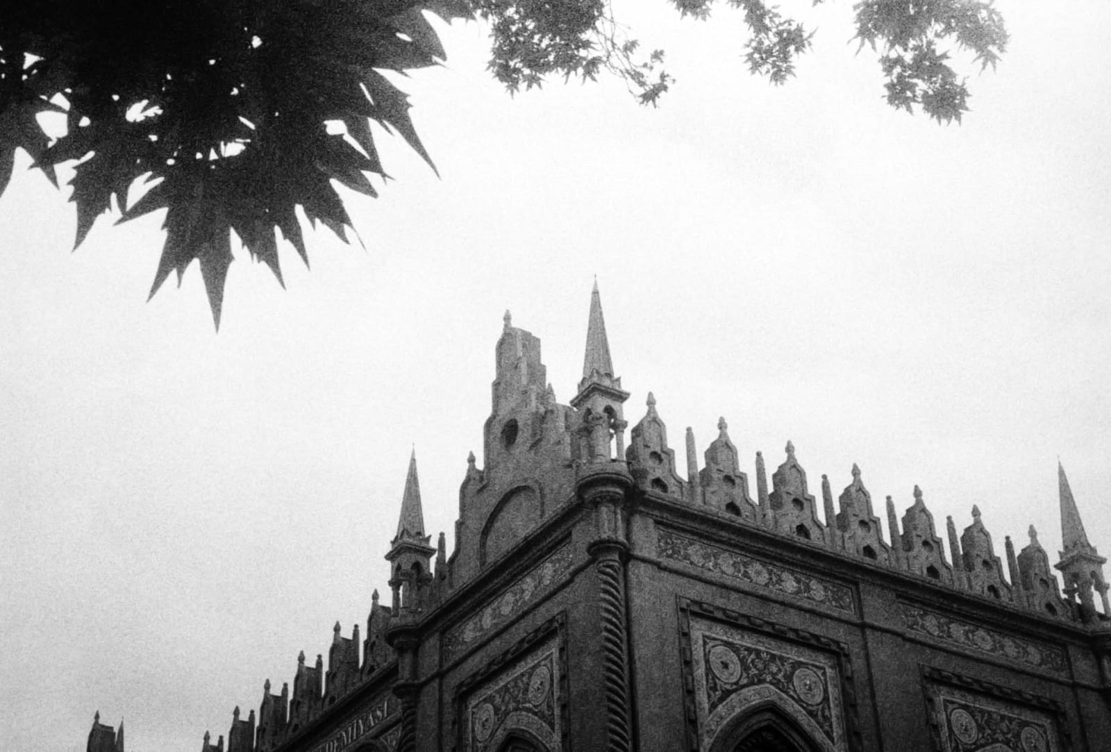 Unknown building in the center