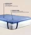 default_slide_3