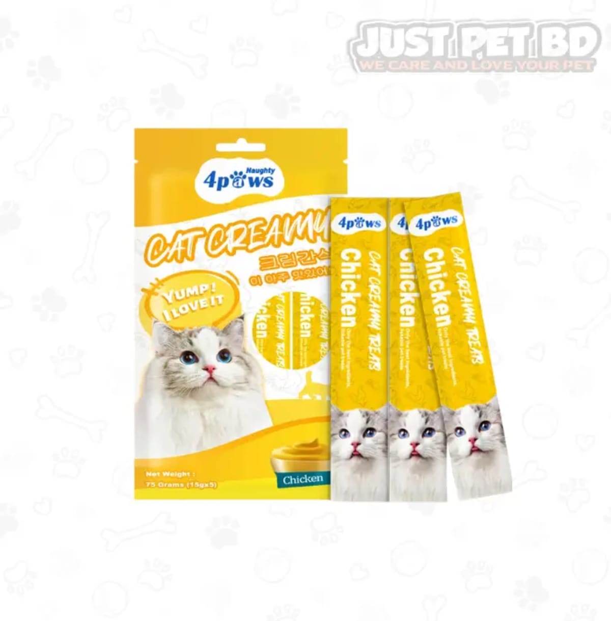 Naughty 4Paws Creamy Chicken Cat Treat 5 Sticks (15g Each)
