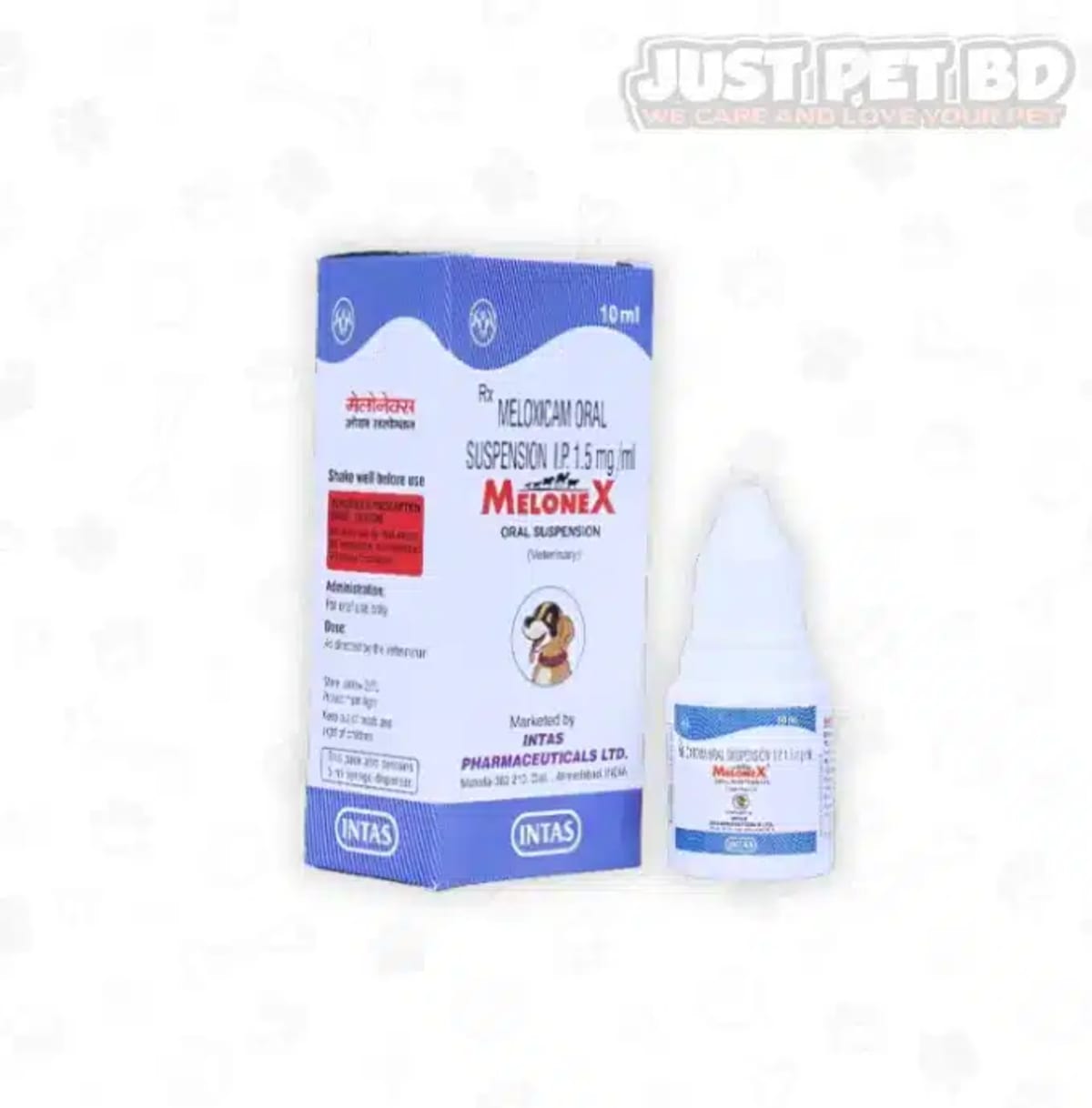 Melonex Oral Suspension for Cats and Dogs – 10ml