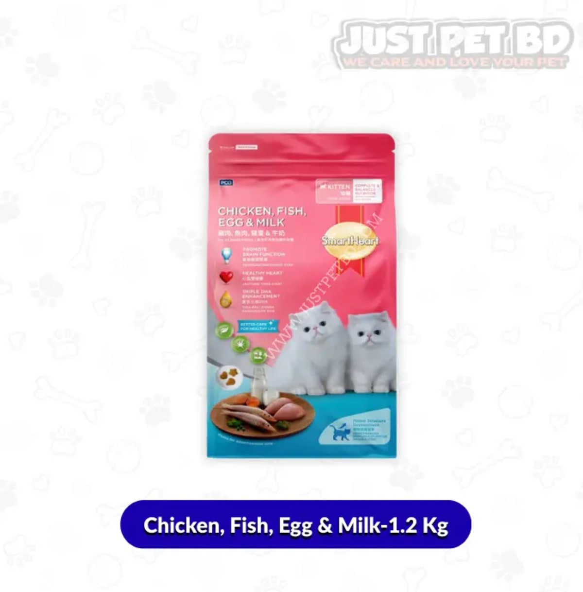 Smart Heart Kitten Food – Chicken, Fish, Egg & Milk Flavor – 1.2kg