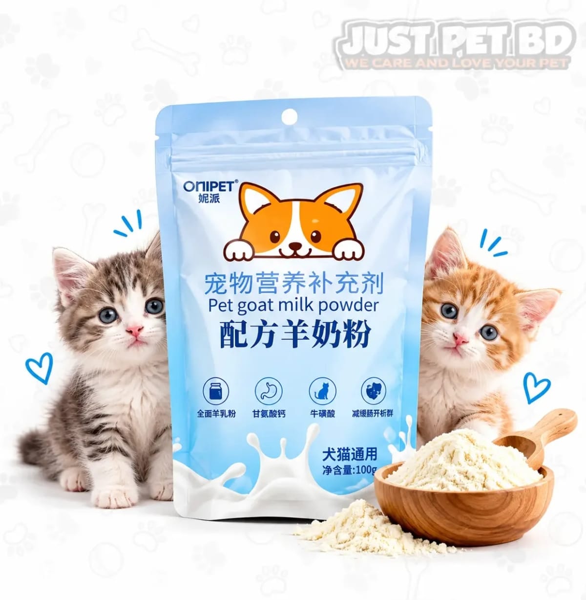 Onipet Pet Goat Milk Powder 100gm