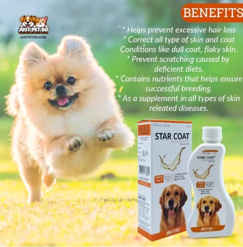 SkyEc Star Coat® Skin & Coat Tonic for Dogs & Cats – Omega 3-6-9 with Biotin & Zinc 200ml 1