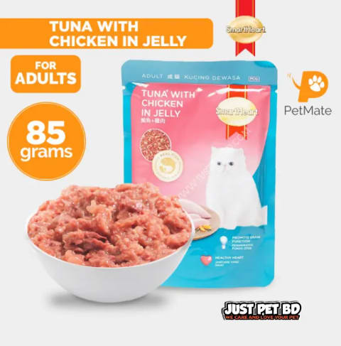 Smart Heart Adult Cat Wet Food Pouch – Tuna with Chicken in Jelly – 85g 1