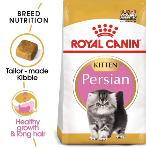 Royal Canin Persian Kitten Food 2kg | Dry Cat Food for Persian Kittens | Supports Growth, Coat & Immunity 1